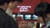 中国娱乐业和观看电影活动蓬勃发展