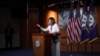 La presidente de la Cámara de Representantes de Estados Unidos, Nancy Pelosi, habla durante su conferencia de prensa semanal en el Capitolio en Washington, el 16 de julio de 2020.