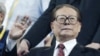 中共前领导人江泽民