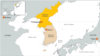 S. Korea Dismisses North's Call for Reduced Tensions