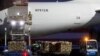 拜登卸任前全速将剩余资金变成军援交给基辅，G7考虑进一步压低俄原油价格