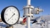 На линии газопровода в Боярке под Киевом. Архивное фото 