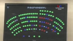 2018-ի բյուջեի կատարողականին կողմ և դեմ կարծիքներ