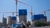 China Economy