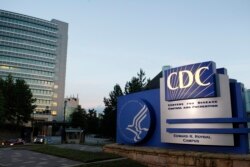 미국 조지아주 애틀랜타의 질병통제연구소(CDC) 본부.