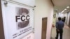 한국의 서울외신기자클럽(SFCC) 사무실. 