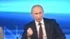 Putin: Normalisasi Hubungan Tergantung kepada Pihak Barat