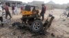 Wani harin kunar bakin wake da aka kai a Maiduguri