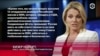 США высылают 60 российских дипломатов
