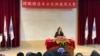 台湾总统蔡英文2019年2月25日在“国舰国造本土化供应商大会”致辞。（美国之音海伦）