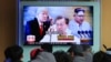 US Maintains 'Maximum Pressure' on North Korea Ahead of Possible Summit 