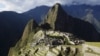 Una vista general de la ciudadela Inca de Machu Picchu, el 2 de diciembre de 2014.