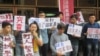 太阳花运动占领行政院的被告人士举行记者会