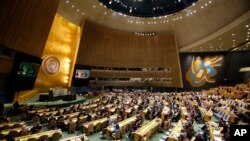 Avant un vote à l'Assemblée générale de l'ONU, New York, le 21 décembre 2017.