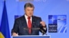 Президент Украины Петр Порошенко. Брюссель, Бельгия. 12 июля 2018 г.
