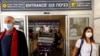 Travellers exit Israel's Ben Gurion International Airport