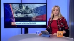 Заместитель госсекретаря США Виктория Нуланд на слушаниях в сенате напомнила об условиях для отмены санкций