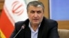 رئیس سازمان انرژی اتمی ایران با حکم ابراهیم رئیسی تغییر کرد