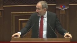 Վարչապետի չընտրության գործընթացն ավարտեց․ խորհրդարանը ենթակա է իրավունքի ուժով լուծարման