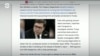 Шоу-бизнес и политика
