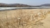[특파원 리포트] 한국 통일연구원 "북한, 탈북 단속과 처벌 강화…뇌물은 일종의 자구책"