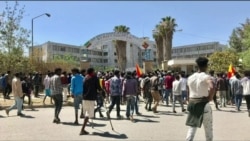 ፈነወ ድምጺ ኣመሪካ ቋንቋ ትግርኛ 21 መጋቢት 2023