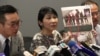 多位泛民立法会议员谴责香港警察暴力执法