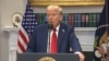 Президент Дональд Трамп отвечает на вопросы журналистов в Белом доме. 21 января 2025г..
