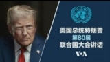 ཀུན་གླེང་།