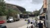 Sede del Servicio Bolivariano de Inteligencia Nacional (SEBIN), conocida como El Helicoide, en el oeste de la capital, Caracas, el 8 de agosto de 2020.