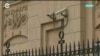 Дипломатический кризис между Россией и США глазами бывшего агента спецслужб