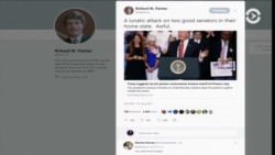 Как отреагировали на речь Трампа в США