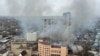 Горящее здание ФСБ в Ростове-на-Дону
