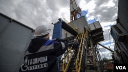  Gazprom
