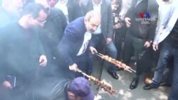 Նիկոլ Փաշինյան. «Ես էլ էի ուզում խորոված անել»
