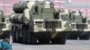 Российские комплексы ПВО С-300