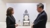 Вице-президент США Камала Харрис и председатель КНР Си Цзиньпин